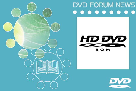 DVD Forum News