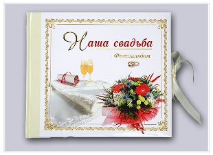 "Наша свадьба" (белый букет) Al-012