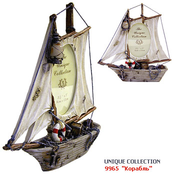 9965 - Корабль