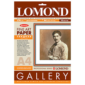 0910341 Lomond арт.бумага Smooth, A4,(мат) 2-х ст. 256г/10л. (18)