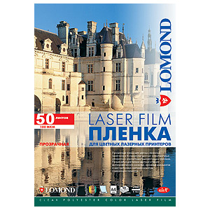 0703315 Lomond пленка для ч/б и цв.лазерных принтеров, ФА3 (50л) (30)