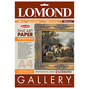 0913241 Lomond арт.бумага Linen, A4, 230г/10л. (18)