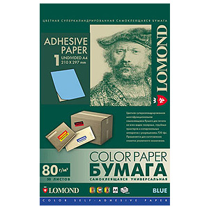 2140005 Lomond наклейка фА4 неделённая, Голубая, 80 г/м2