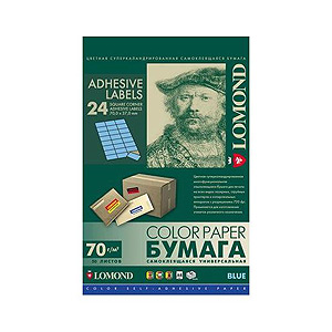 2140165 Lomond наклейка деленная А4 24-дел.( 70,0мм х 37,0мм), Голубая, 80 г/м2 (27)