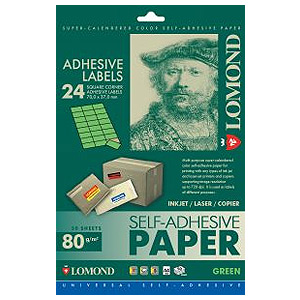 2120165 Lomond наклейка деленная А4 24-дел.( 70,0мм х 37,0мм), Зелёная, 80 г/м2 (27)