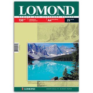 0102041 Lomond Бумага А4 (глянец) 130г/м2 (25 л) (45)