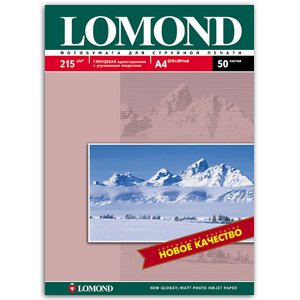 0102057 Lomond Бумага IJ А4 (глян.) 215г/м2 (50 л) (15)