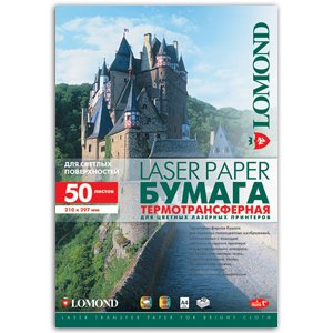 0807420 Lomond лазерный термотр-р для светл.тканей А4 (50л) (23)