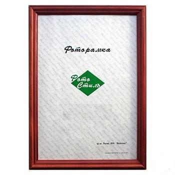 Фотостиль 50х60 (красное дерево)