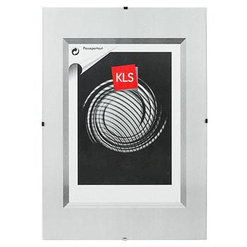 Ф/рамка KLS 6628-5 15х21 клип, антибликовое стекло