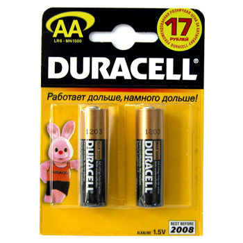 LR6 BL2 стикер (40/120)