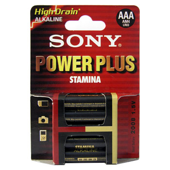 LR3 STAMINA BL4 (80/240)