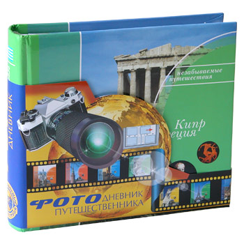 Фотоальбом путешественника - Кипр/Греция - 72 фото