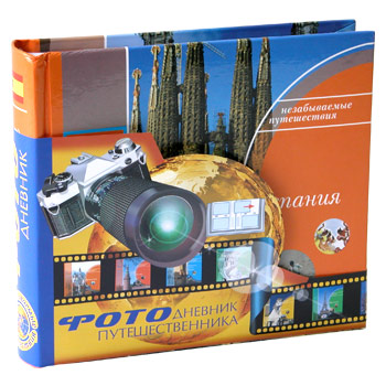 Фотоальбом путешественника - Испания - 72 фото