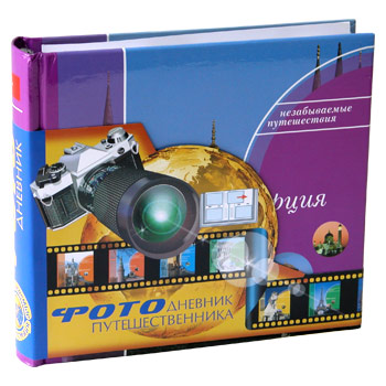 Фотоальбом путешественника - Турция - 72 фото