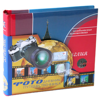 Фотоальбом путешественника - Англия - 144 фото