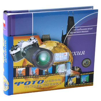 Фотоальбом путешественника - Чехия - 144 фото