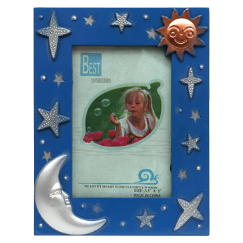 505 день и ночь