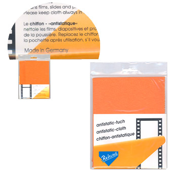 Антистатическое полотенце тип B