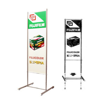 Стенд выносной