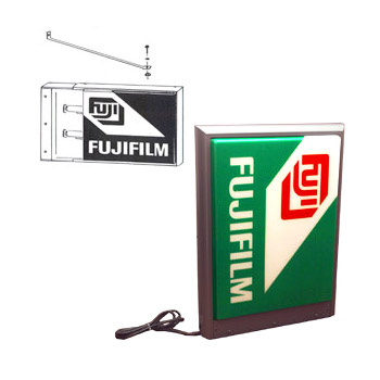 Реклама FUJI электрическая