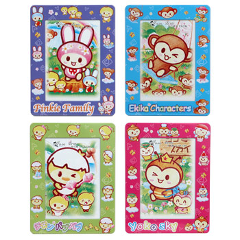 D-05 baby manga 9*13