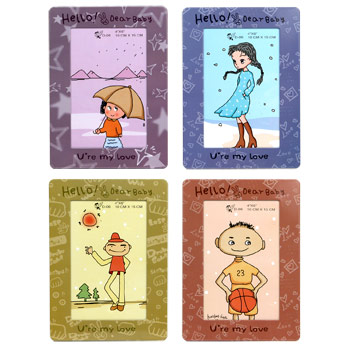 D-06 u're my love 10*15