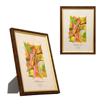 Semplice 680 15x20 карельская береза