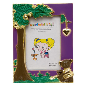 LT5-B медвежонок