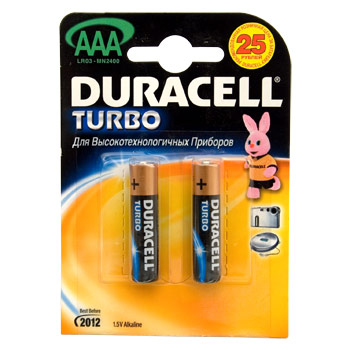 LR03 Turbo BL2 (20/60/120)