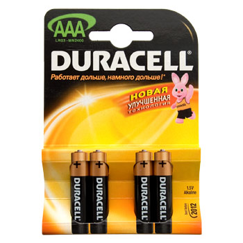 LR03 Turbo BL4 (40/120)