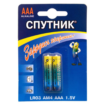 LR03 BL2 ULTRA (20/600)