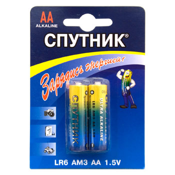 LR6 BL-2 ULTRA (20/600)