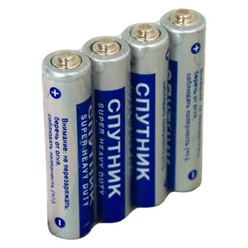 R03 SUPER H/D (40/60/2400)