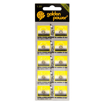 G0 (379, LR521) (10/500)