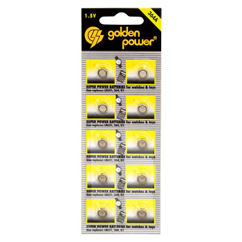 G1(364, LR621) (10/500)