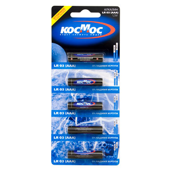 LR3 BL5 (отрывной блистер)