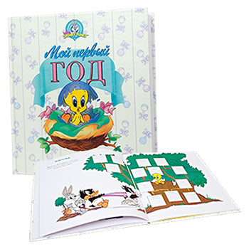 Мой первый год(альбом для родителей) Looney Tunes Эгмонт (20шт)