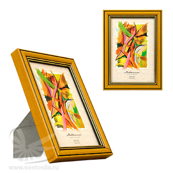 Luce  NO8  9*13 рамин