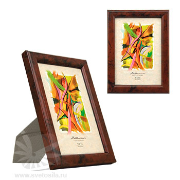 Stretto 122(Q4) 9*13 яшма