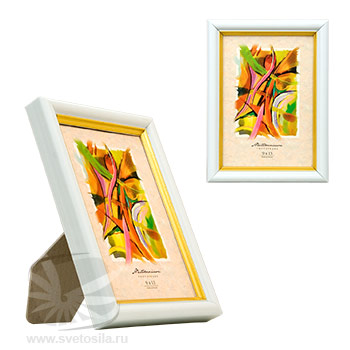 Luce 2  581 9*13 молоко