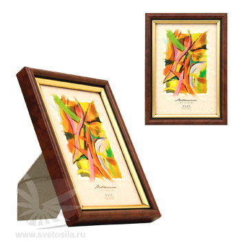 Luce 2  583(Q3) 9*13 яшма