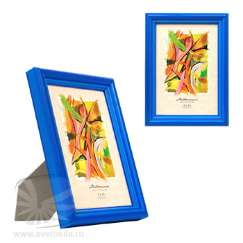 Arte 9C-1 9*13 синий