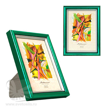 Metallic 9*13 зеленый