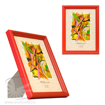 Arte 9C-3 13*18 красный