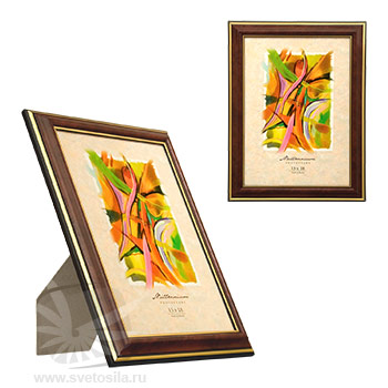  Largo 105(Q6) 13*18 яшма