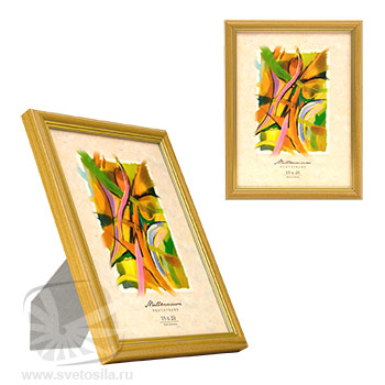  Luce  NO9 15*20 бук