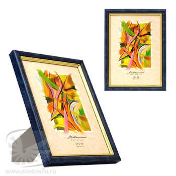 Luce 2  584(507) 13*18  бирюза