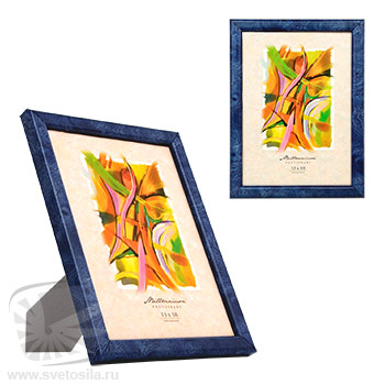  Stretto 121 13*18 бирюза