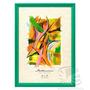 Arte 9C-6 21*30 зеленый